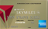 Delta Gold AMEX card cropped